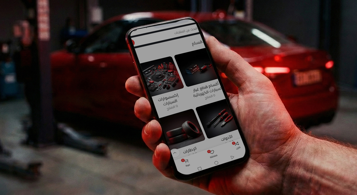 Why Are Car Owners in Egypt Shifting to Online Spare Parts Shopping? | Ready Car
