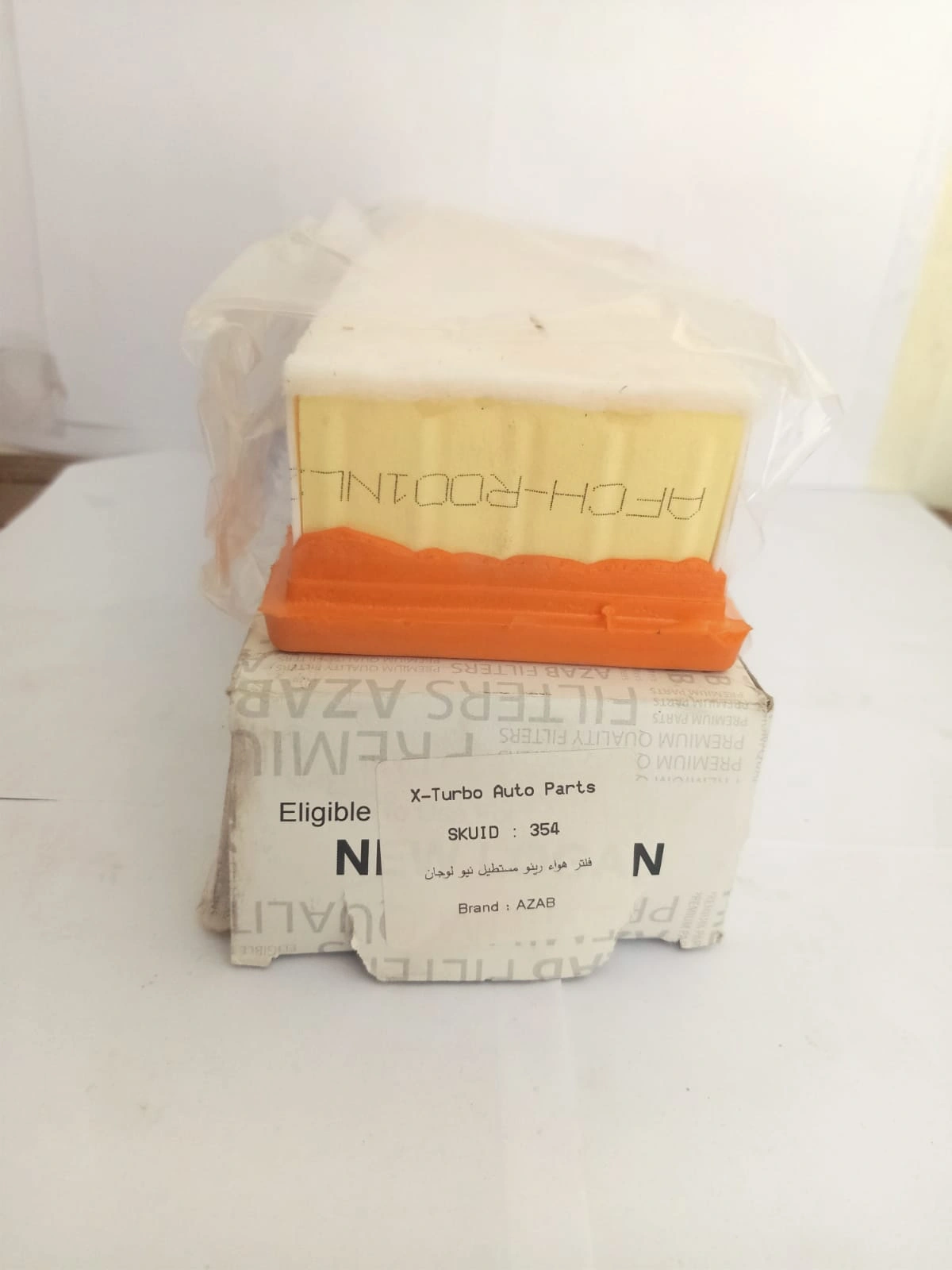 AZAB Air Filter for Renault Logan